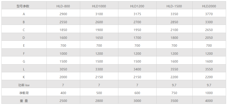 QQ20240804-231439.png