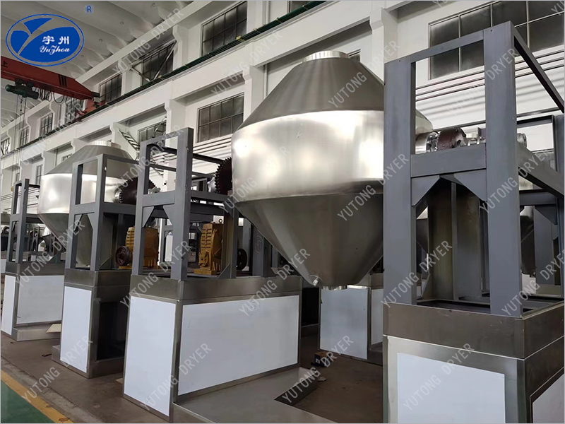色母粒（尼龍粒、工程塑料粒子）雙錐回轉真空干燥機