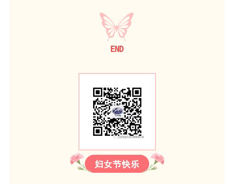 微信圖片_20260307164334_205_179_05.jpg
