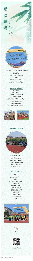 微信圖片_20260427153333_1_115.jpg